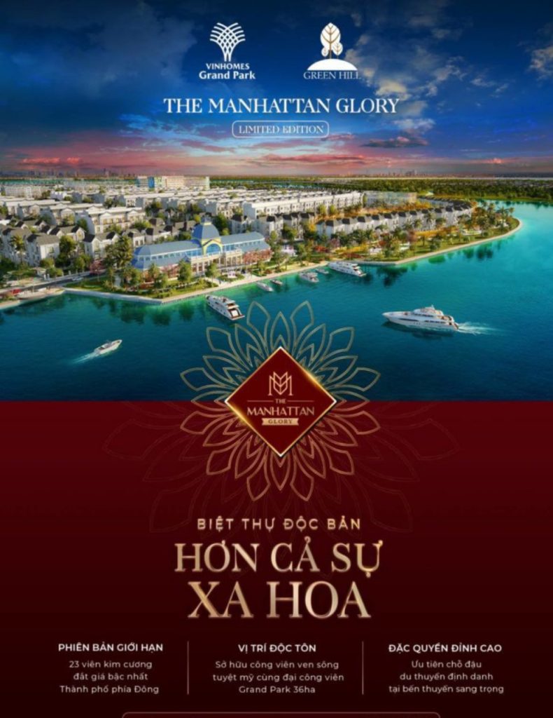 AN CƯ LẬP NGHIỆP